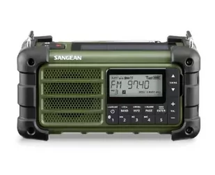 Sangean MMR-99 (zielony) - Radia - miniaturka - grafika 1